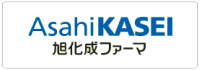 旭化成ファーマ株式会社