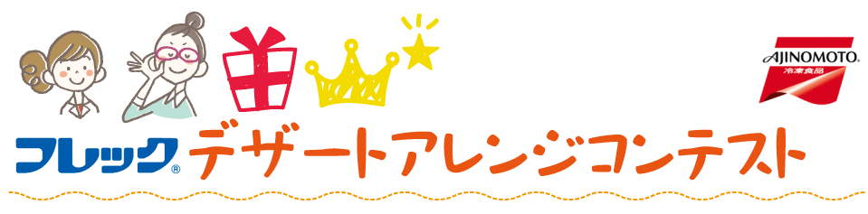tbN@fU[gAWReXg