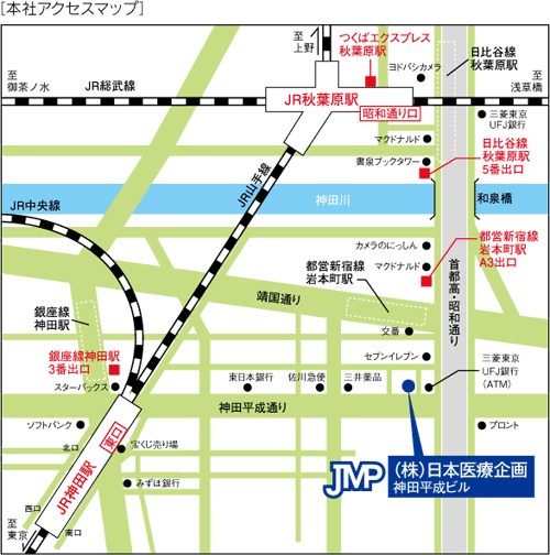 本社地図