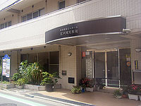 江戸川光照苑