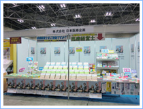 2010_zXs^VEE{Ê