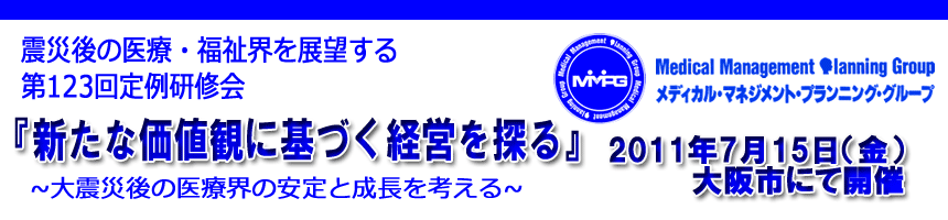 FmǃZ~i[in̂ē
