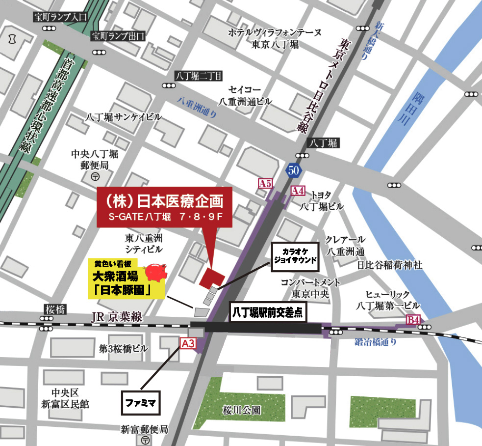 本社 地図 日本医療企画 本社 地図 日本医療企画