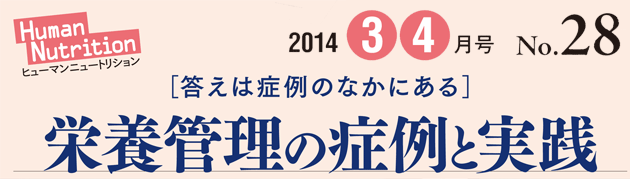 リーマン理論