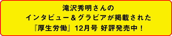 Fujisan}KW J
